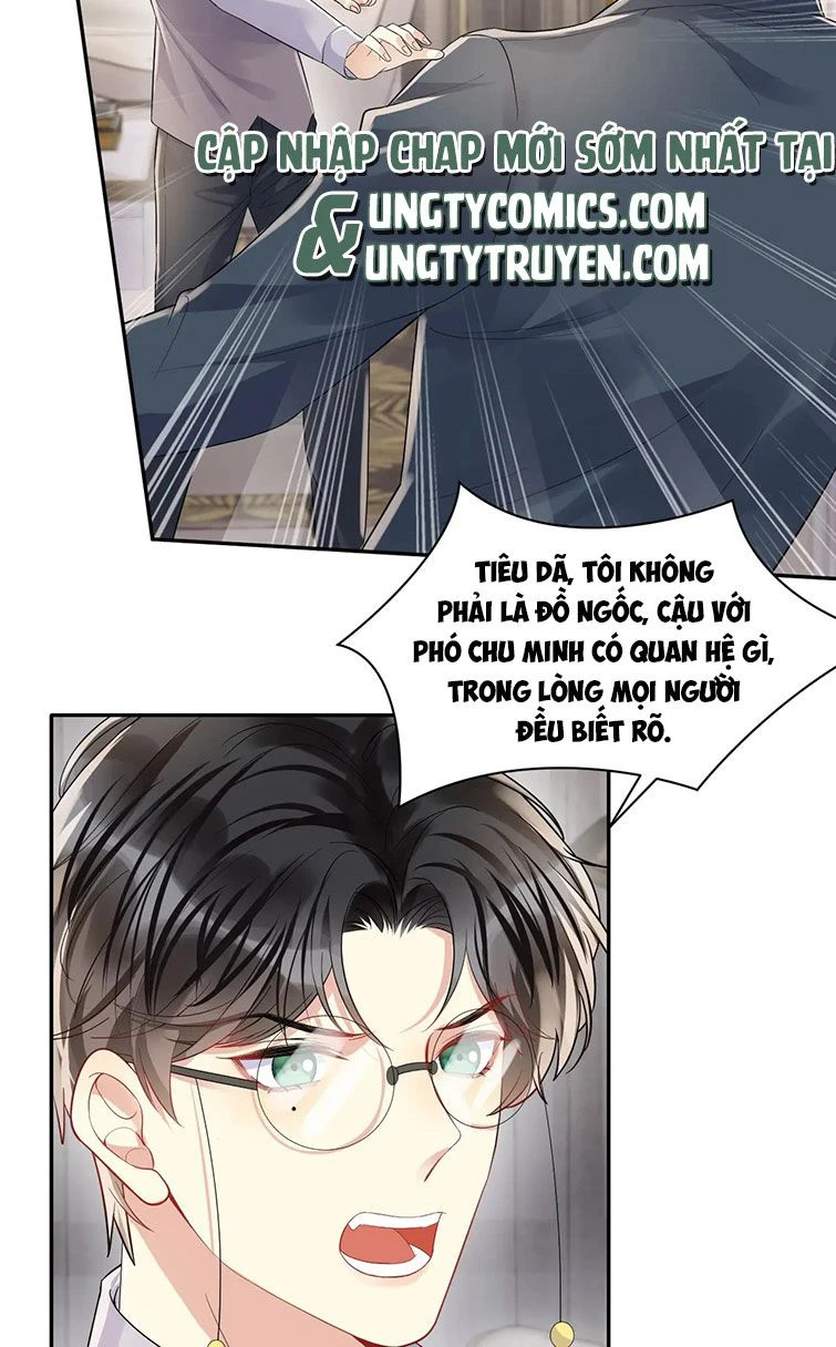Lại Bị Bạn Trai Cũ Nhắm Đến Rồi Chapter 65 - Trang 14