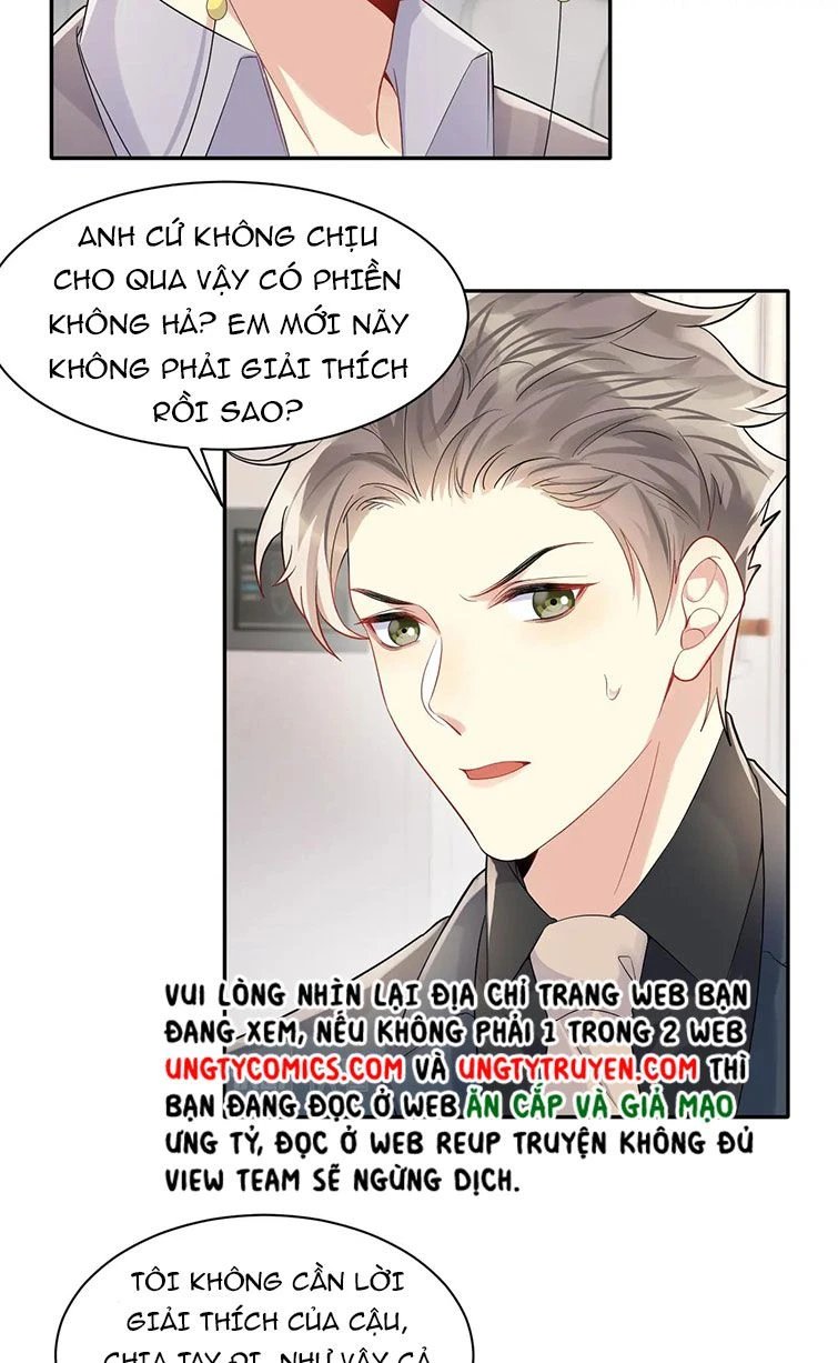 Lại Bị Bạn Trai Cũ Nhắm Đến Rồi Chapter 65 - Trang 15