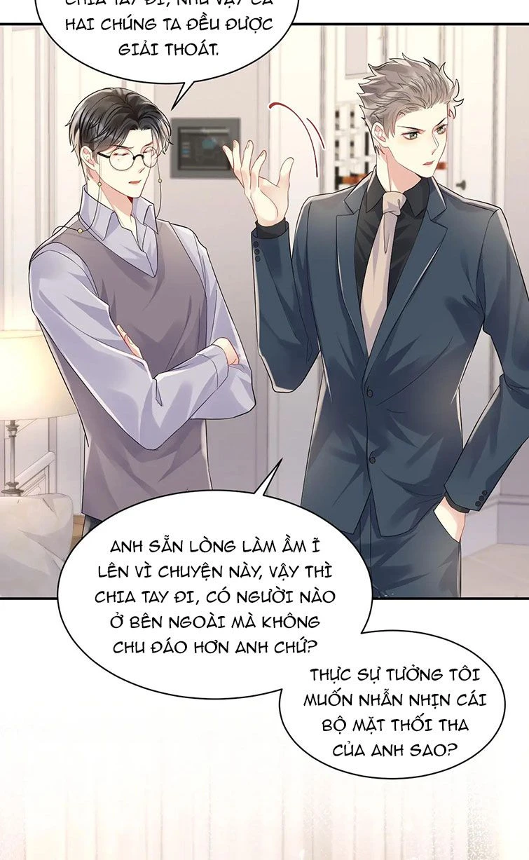 Lại Bị Bạn Trai Cũ Nhắm Đến Rồi Chapter 65 - Trang 16