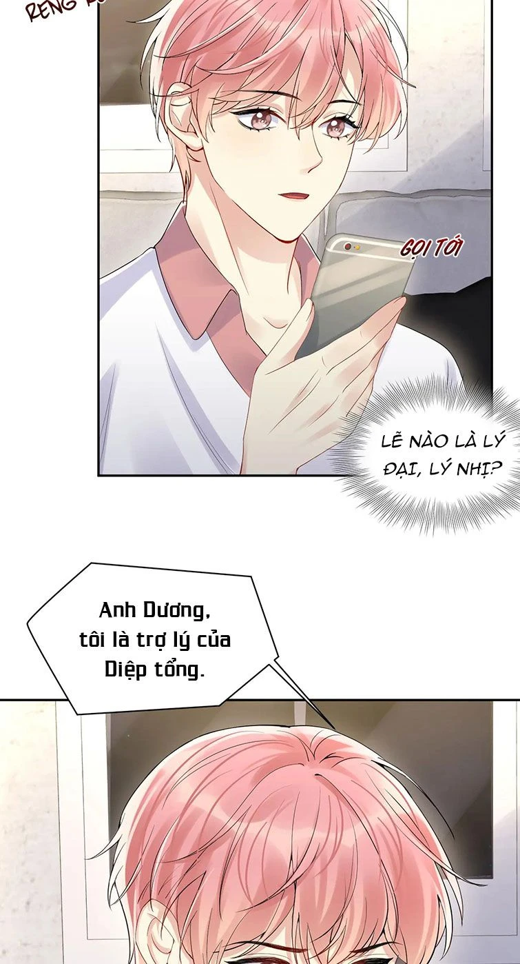 Lại Bị Bạn Trai Cũ Nhắm Đến Rồi Chapter 65 - Trang 32