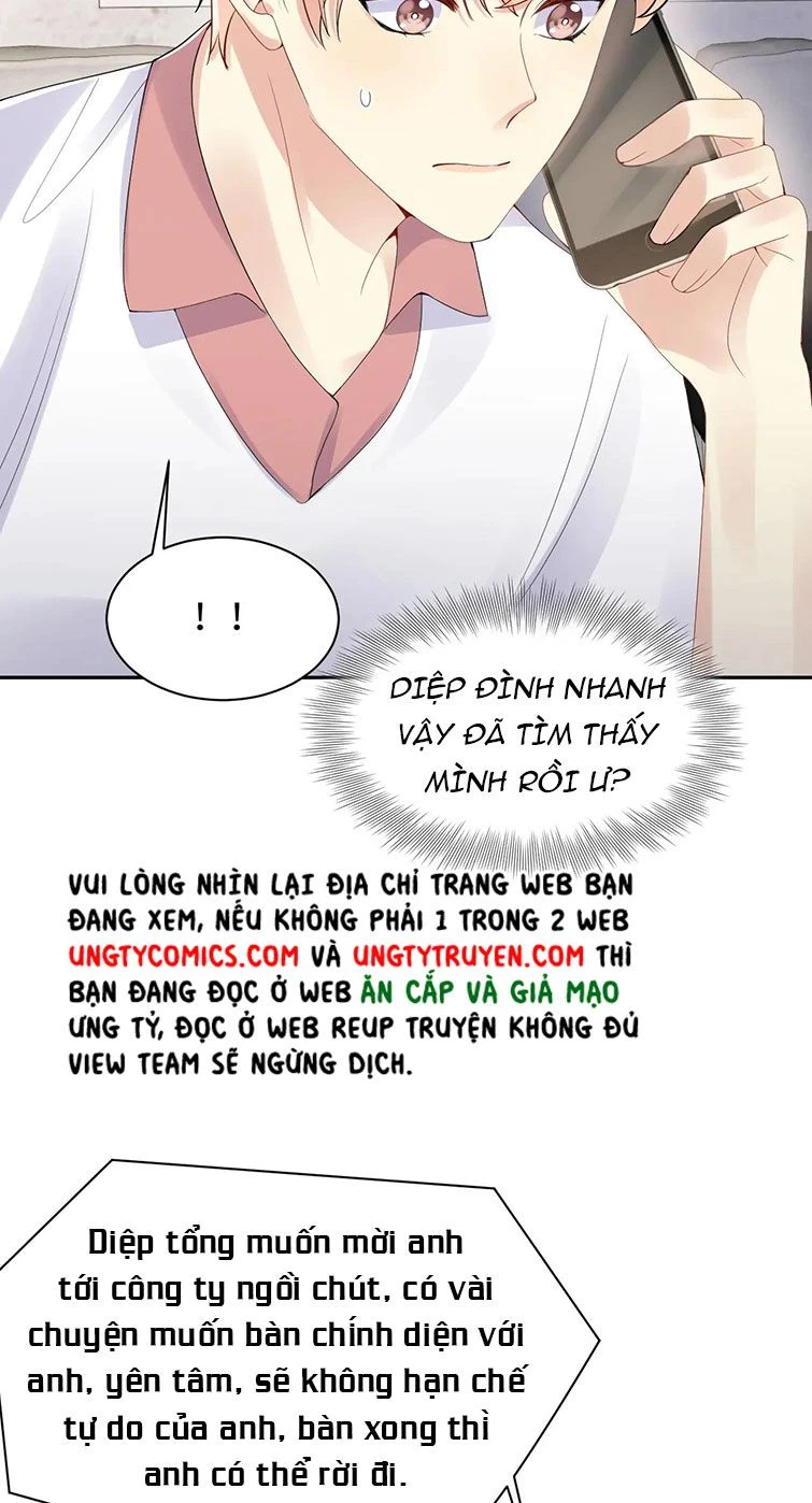 Lại Bị Bạn Trai Cũ Nhắm Đến Rồi Chapter 65 - Trang 33