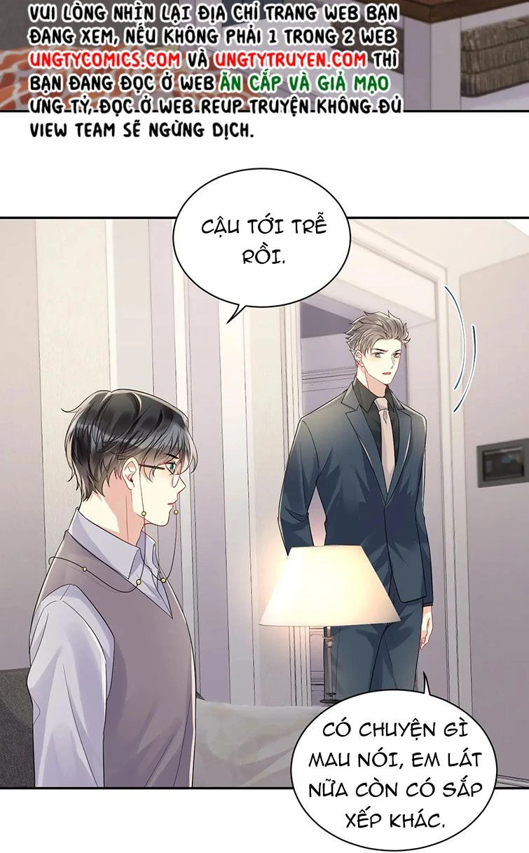 Lại Bị Bạn Trai Cũ Nhắm Đến Rồi Chapter 65 - Trang 6
