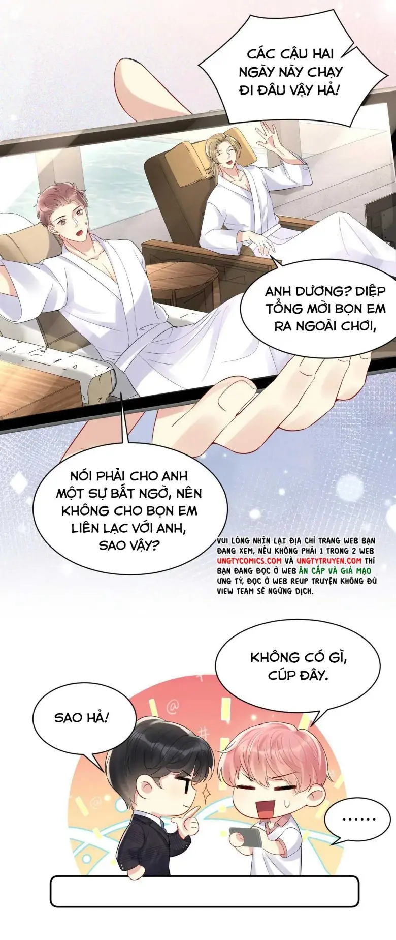 Lại Bị Bạn Trai Cũ Nhắm Đến Rồi Chapter 66 - Trang 17