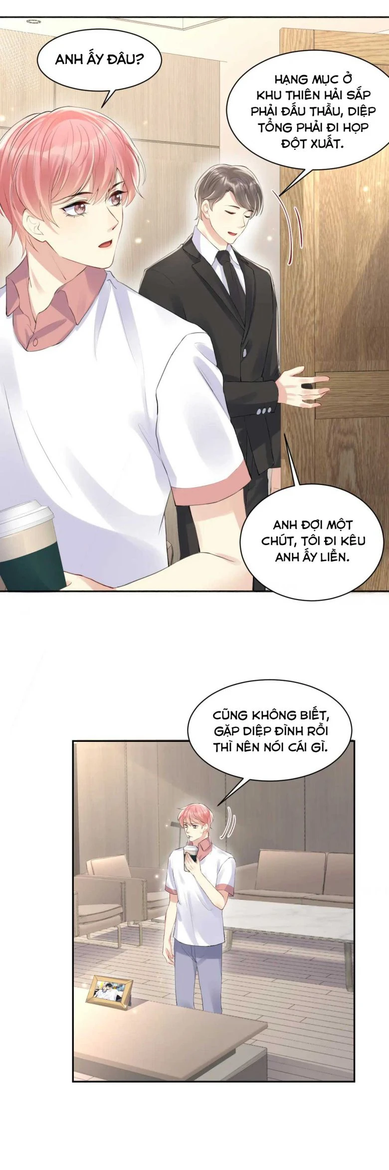 Lại Bị Bạn Trai Cũ Nhắm Đến Rồi Chapter 66 - Trang 6