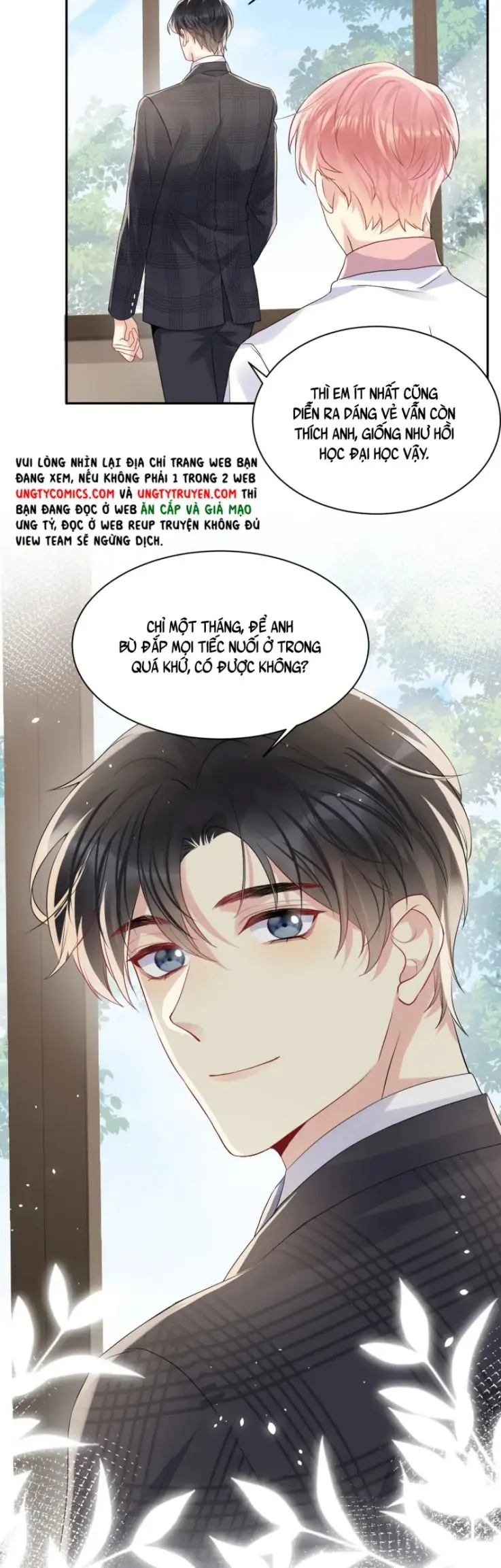 Lại Bị Bạn Trai Cũ Nhắm Đến Rồi Chapter 67 - Trang 13