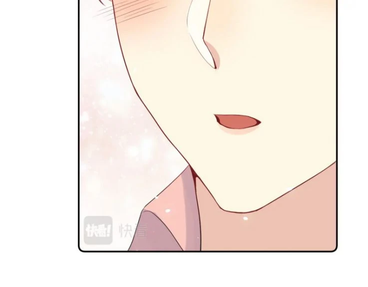 Lại Bị Bạn Trai Cũ Nhắm Đến Rồi Chapter 67 - Trang 15