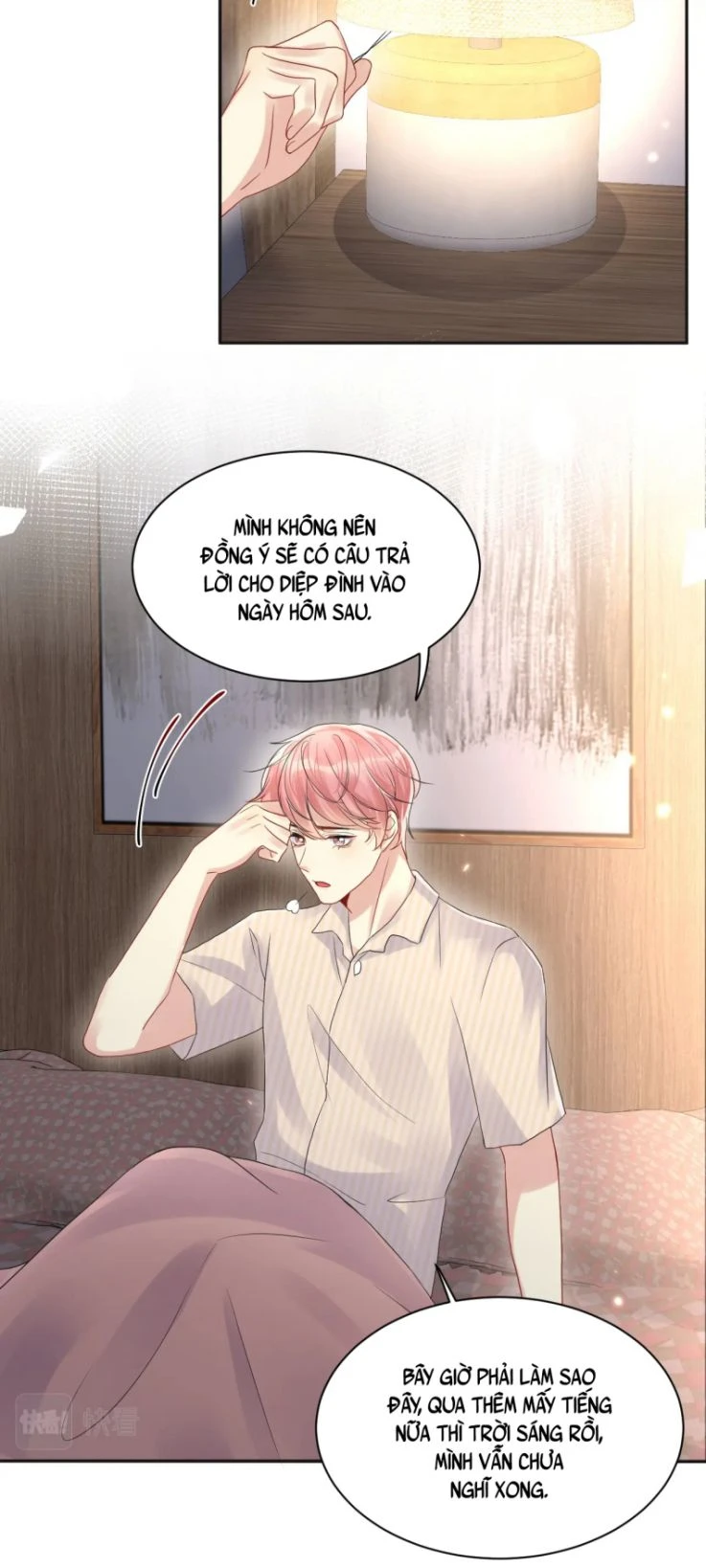 Lại Bị Bạn Trai Cũ Nhắm Đến Rồi Chapter 67 - Trang 24