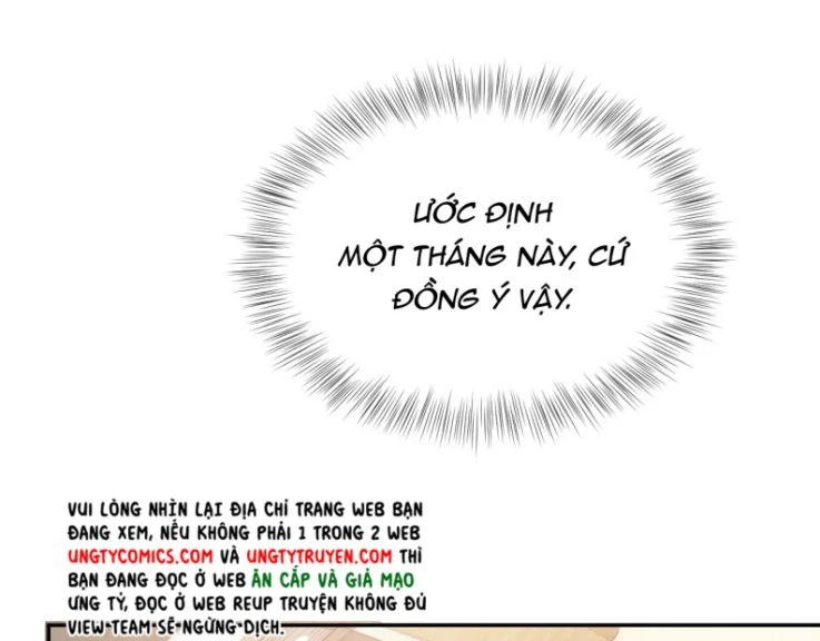 Lại Bị Bạn Trai Cũ Nhắm Đến Rồi Chapter 67 - Trang 42