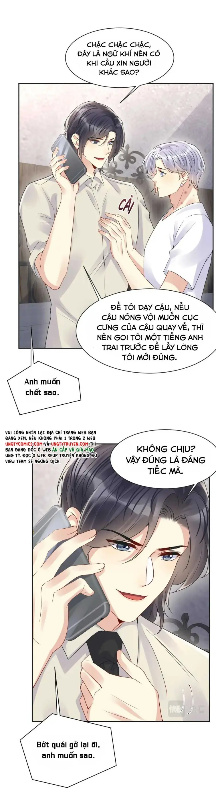 Lại Bị Bạn Trai Cũ Nhắm Đến Rồi Chapter 69 - Trang 10