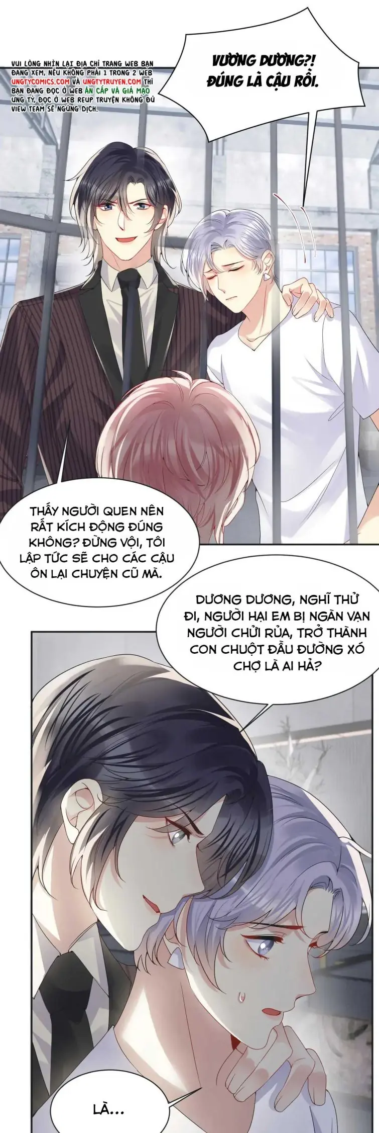 Lại Bị Bạn Trai Cũ Nhắm Đến Rồi Chapter 69 - Trang 21