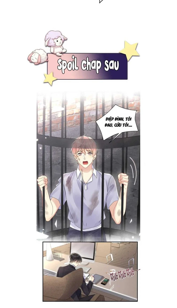 Lại Bị Bạn Trai Cũ Nhắm Đến Rồi Chapter 69 - Trang 26