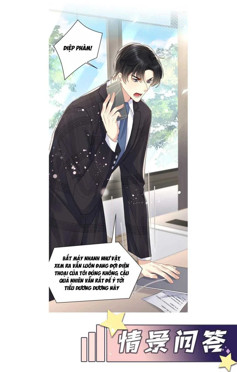 Lại Bị Bạn Trai Cũ Nhắm Đến Rồi Chapter 69 - Trang 27