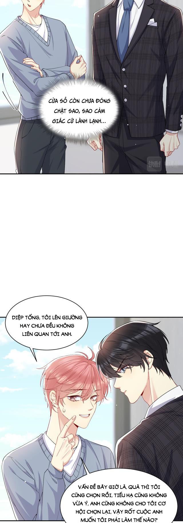Lại Bị Bạn Trai Cũ Nhắm Đến Rồi Chapter 7 - Trang 21