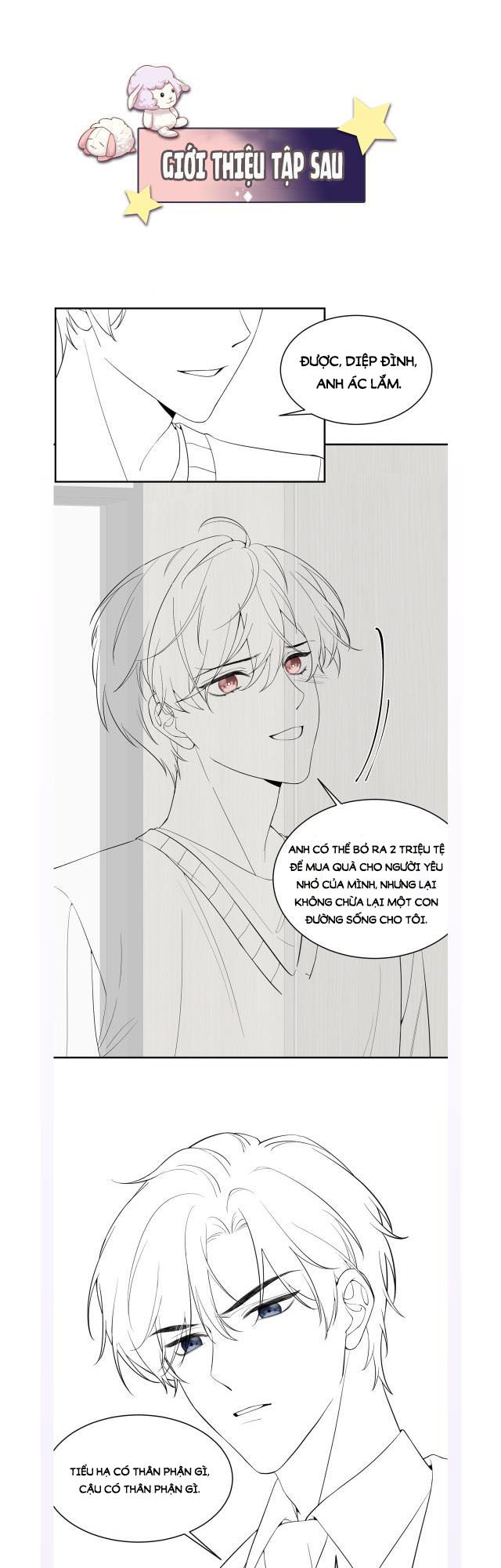 Lại Bị Bạn Trai Cũ Nhắm Đến Rồi Chapter 7 - Trang 27
