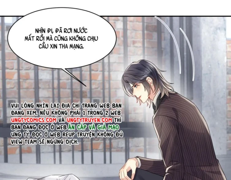 Lại Bị Bạn Trai Cũ Nhắm Đến Rồi Chapter 70 - Trang 12
