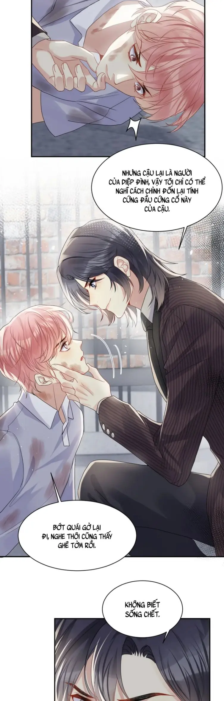 Lại Bị Bạn Trai Cũ Nhắm Đến Rồi Chapter 70 - Trang 14