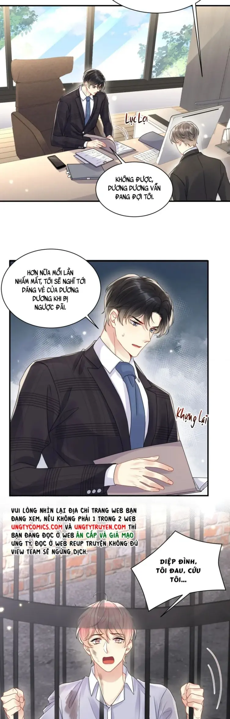 Lại Bị Bạn Trai Cũ Nhắm Đến Rồi Chapter 70 - Trang 18