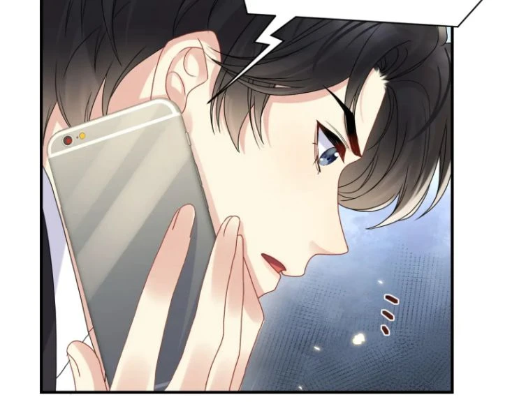 Lại Bị Bạn Trai Cũ Nhắm Đến Rồi Chapter 70 - Trang 23