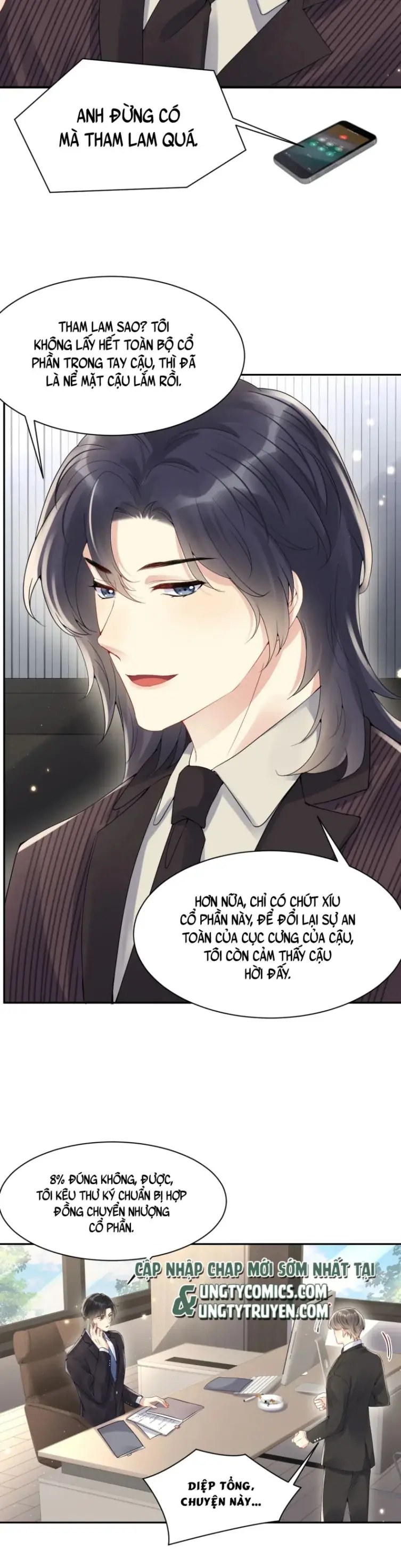 Lại Bị Bạn Trai Cũ Nhắm Đến Rồi Chapter 70 - Trang 28