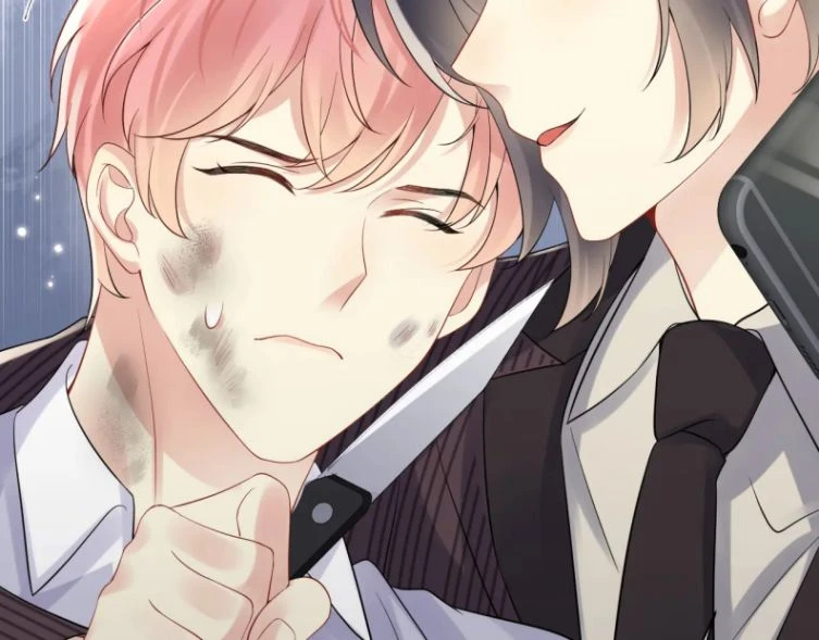 Lại Bị Bạn Trai Cũ Nhắm Đến Rồi Chapter 70 - Trang 37
