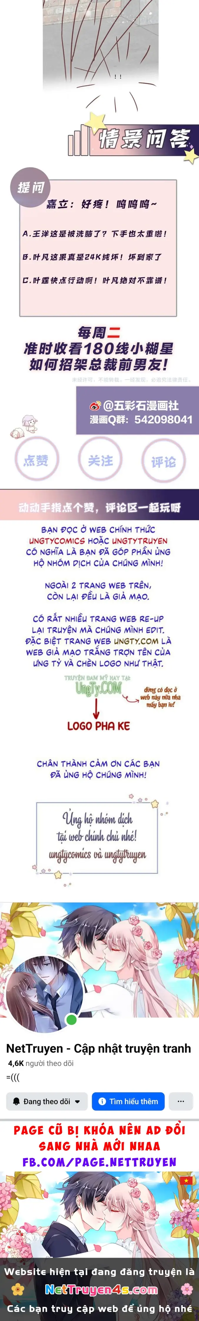 Lại Bị Bạn Trai Cũ Nhắm Đến Rồi Chapter 70 - Trang 50