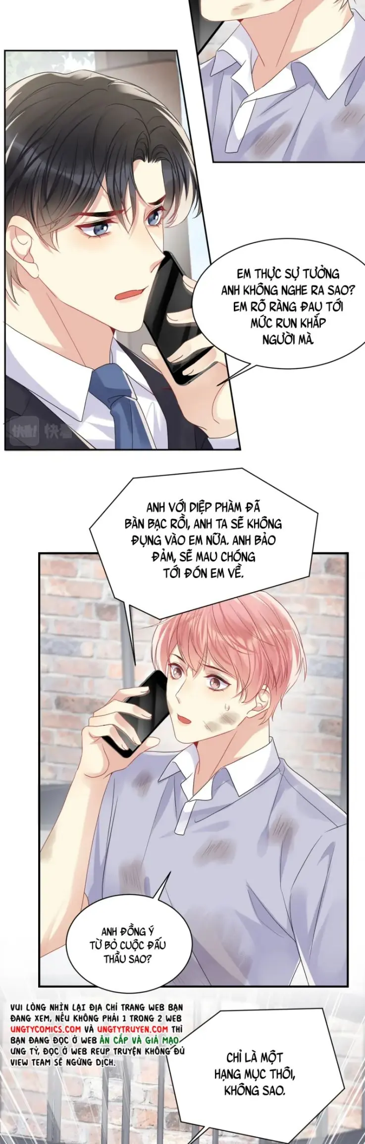 Lại Bị Bạn Trai Cũ Nhắm Đến Rồi Chapter 71 - Trang 12