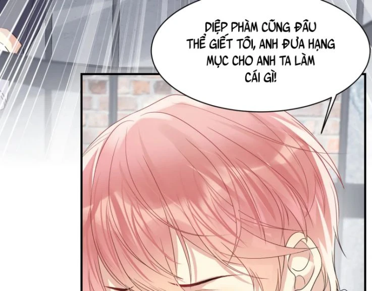 Lại Bị Bạn Trai Cũ Nhắm Đến Rồi Chapter 71 - Trang 15