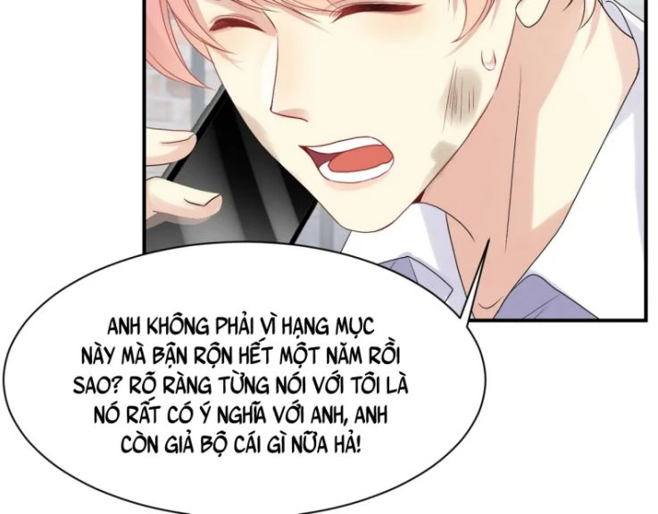 Lại Bị Bạn Trai Cũ Nhắm Đến Rồi Chapter 71 - Trang 16