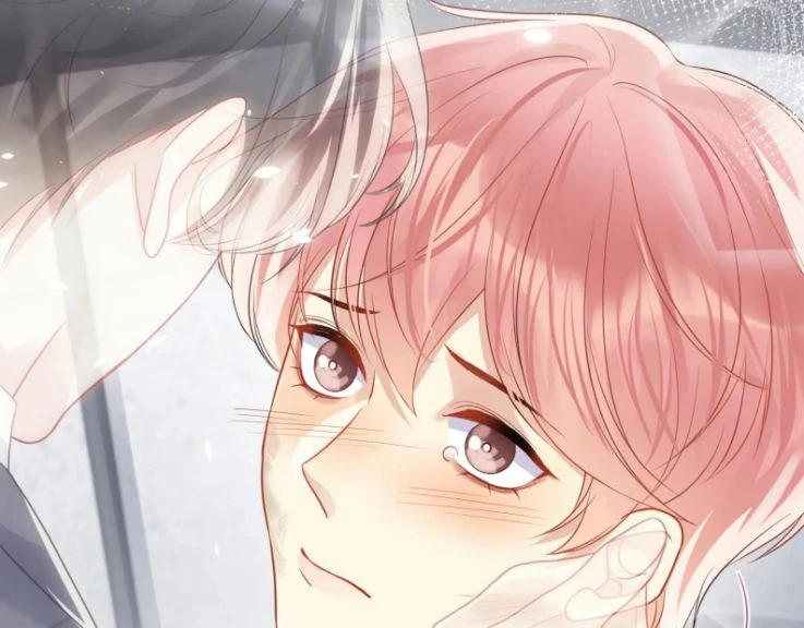 Lại Bị Bạn Trai Cũ Nhắm Đến Rồi Chapter 71 - Trang 23