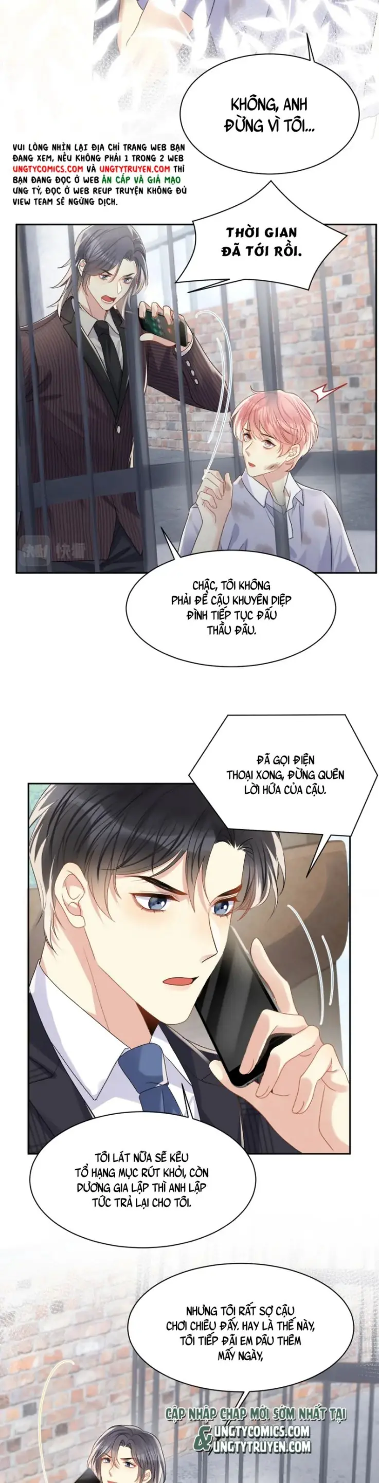 Lại Bị Bạn Trai Cũ Nhắm Đến Rồi Chapter 71 - Trang 28