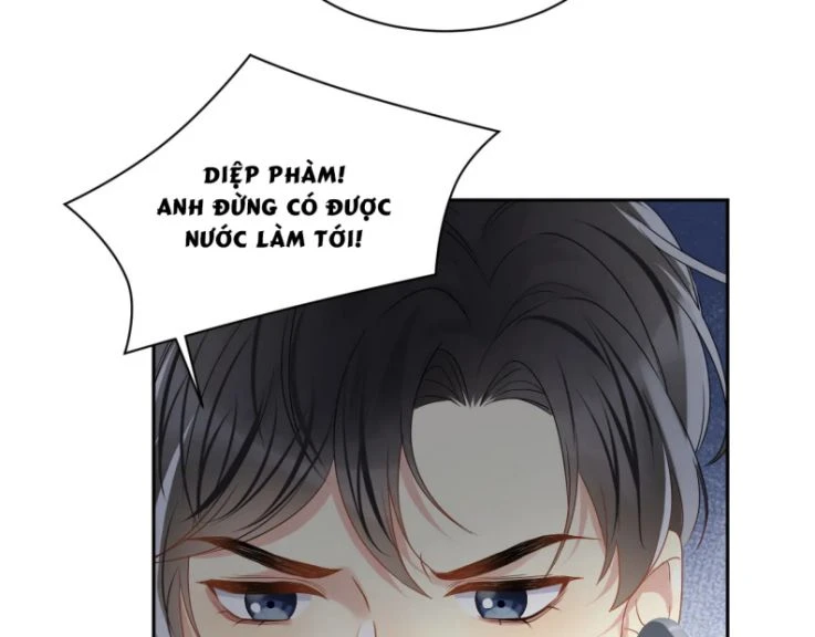 Lại Bị Bạn Trai Cũ Nhắm Đến Rồi Chapter 71 - Trang 30