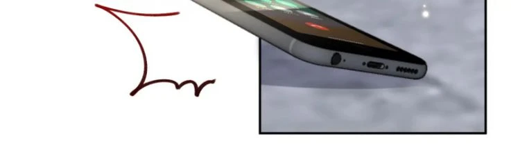 Lại Bị Bạn Trai Cũ Nhắm Đến Rồi Chapter 71 - Trang 42