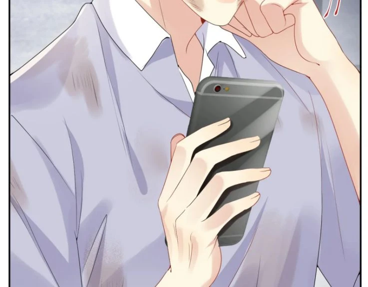 Lại Bị Bạn Trai Cũ Nhắm Đến Rồi Chapter 71 - Trang 5