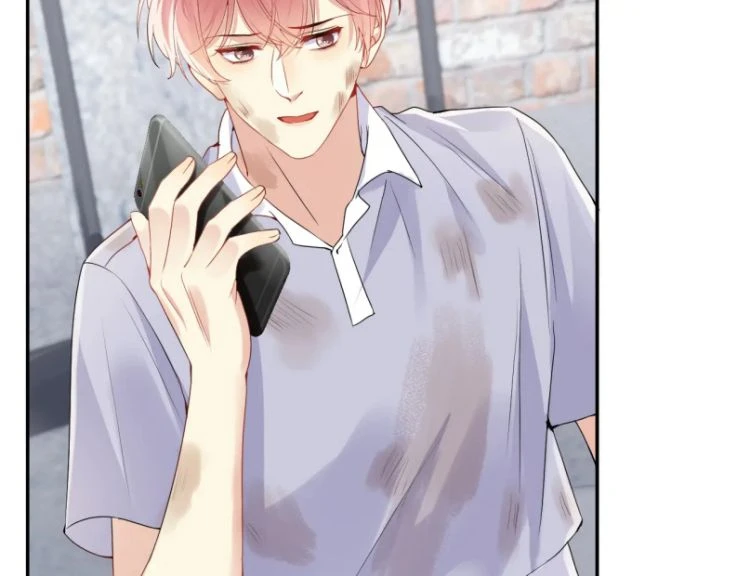 Lại Bị Bạn Trai Cũ Nhắm Đến Rồi Chapter 71 - Trang 7