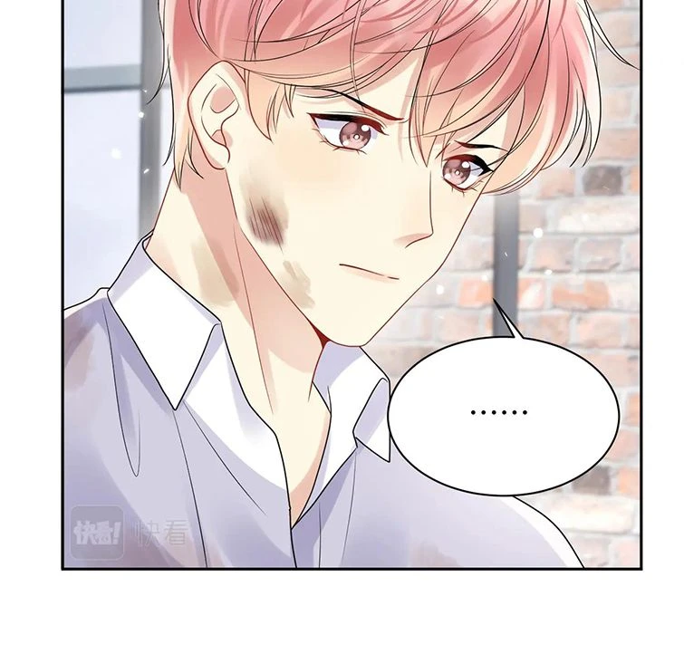 Lại Bị Bạn Trai Cũ Nhắm Đến Rồi Chapter 72 - Trang 20