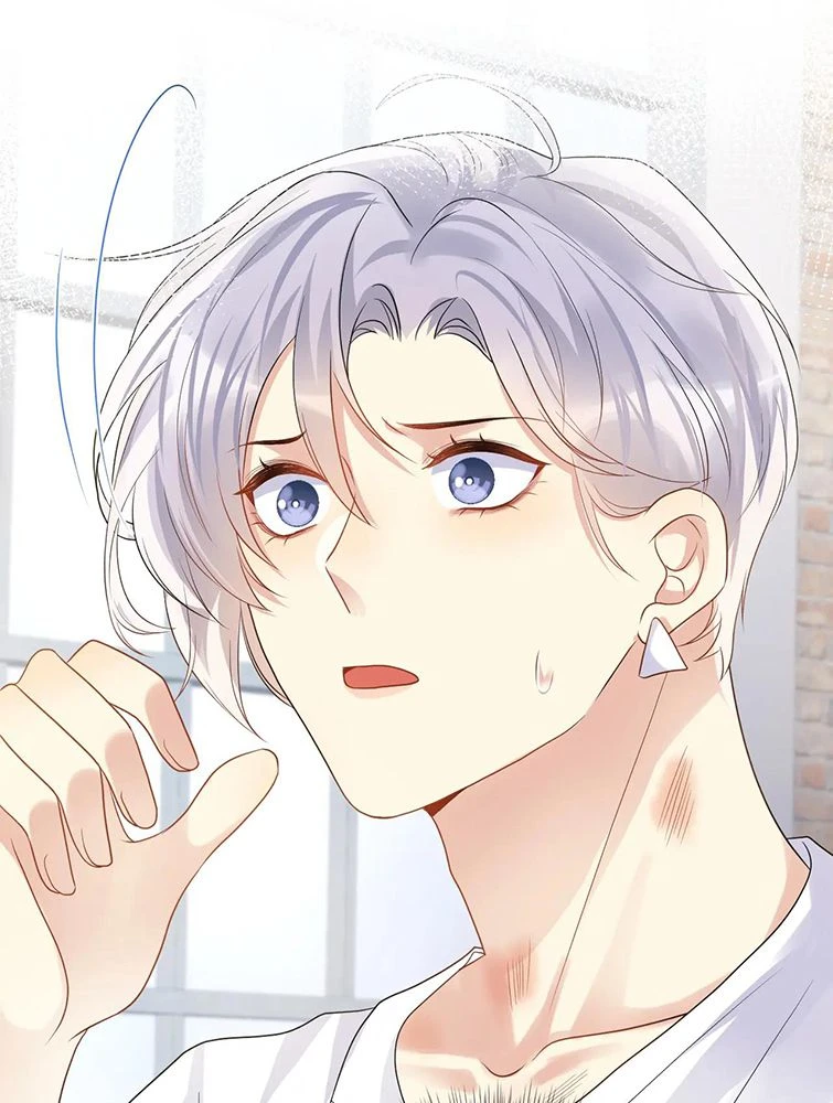 Lại Bị Bạn Trai Cũ Nhắm Đến Rồi Chapter 72 - Trang 33