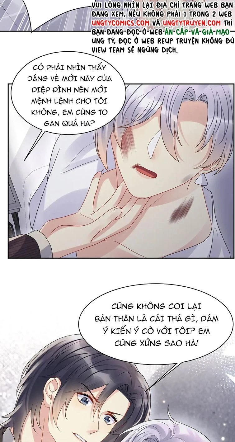 Lại Bị Bạn Trai Cũ Nhắm Đến Rồi Chapter 73 - Trang 19