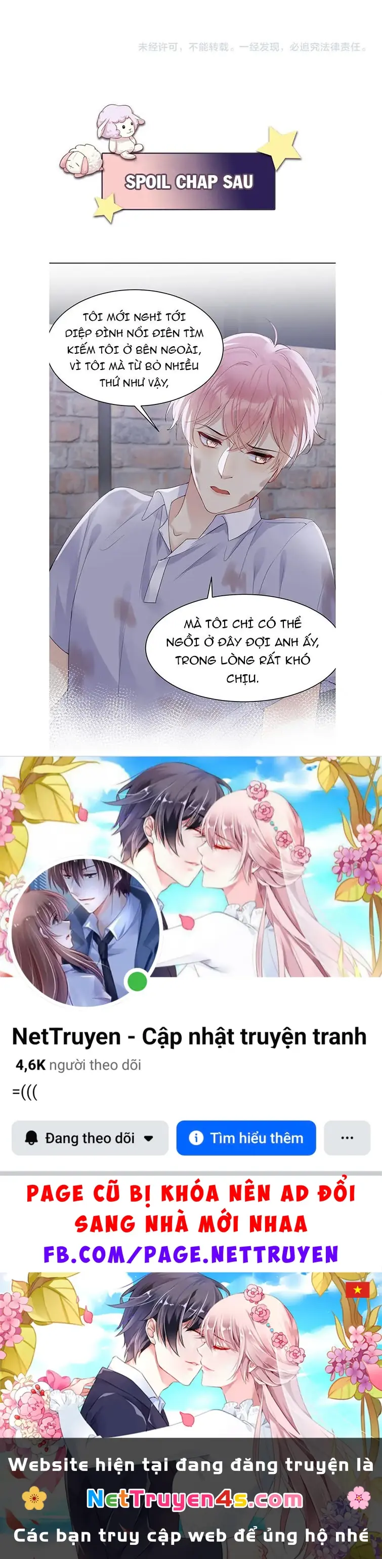 Lại Bị Bạn Trai Cũ Nhắm Đến Rồi Chapter 73 - Trang 38