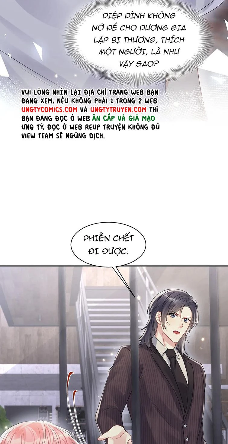 Lại Bị Bạn Trai Cũ Nhắm Đến Rồi Chapter 73 - Trang 9