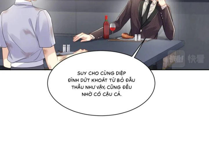 Lại Bị Bạn Trai Cũ Nhắm Đến Rồi Chapter 74 - Trang 19