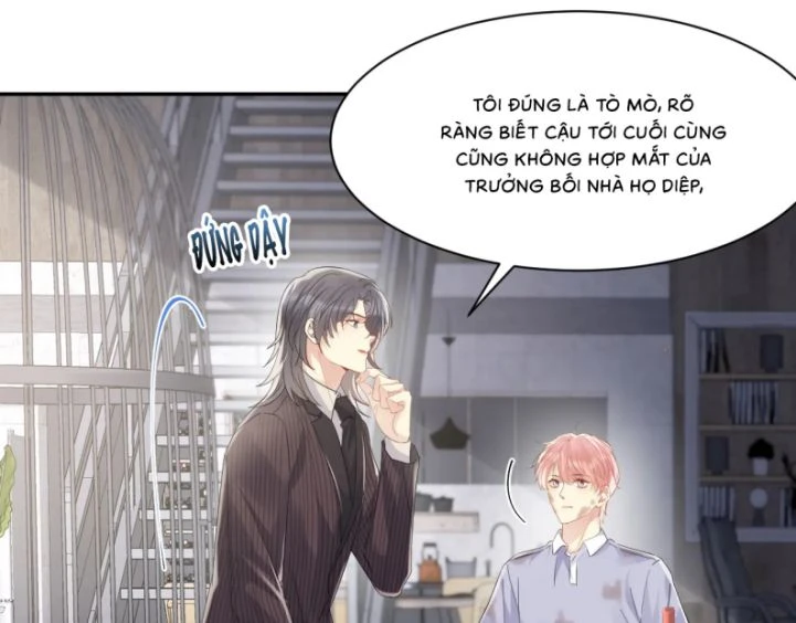Lại Bị Bạn Trai Cũ Nhắm Đến Rồi Chapter 74 - Trang 20