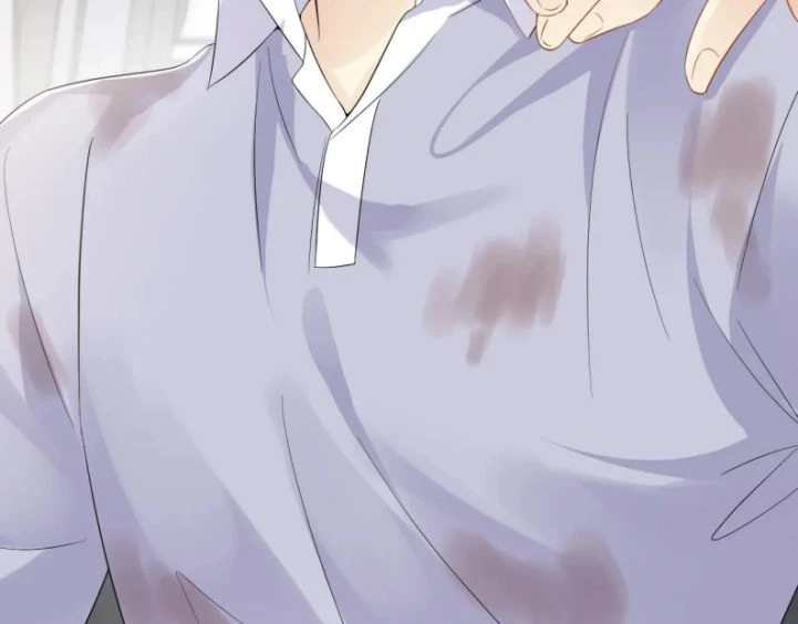 Lại Bị Bạn Trai Cũ Nhắm Đến Rồi Chapter 74 - Trang 23