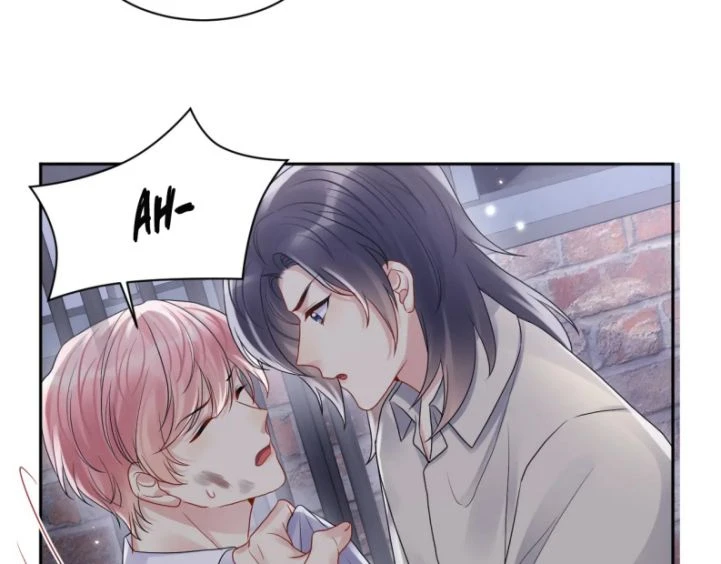 Lại Bị Bạn Trai Cũ Nhắm Đến Rồi Chapter 74 - Trang 44