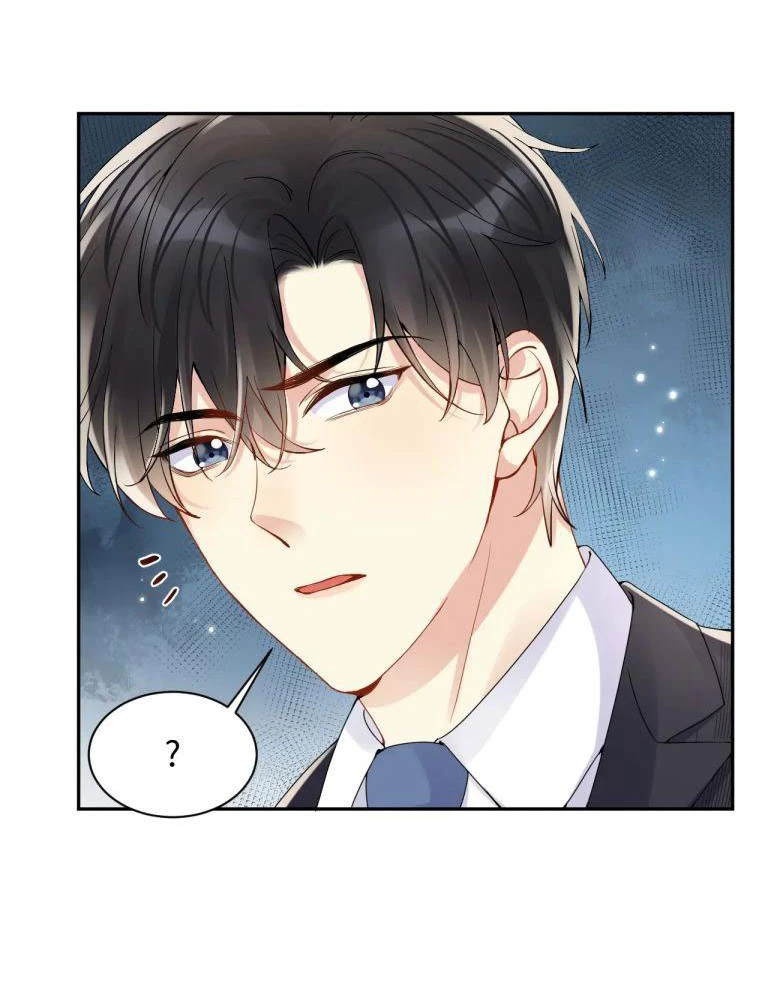 Lại Bị Bạn Trai Cũ Nhắm Đến Rồi Chapter 75 - Trang 31