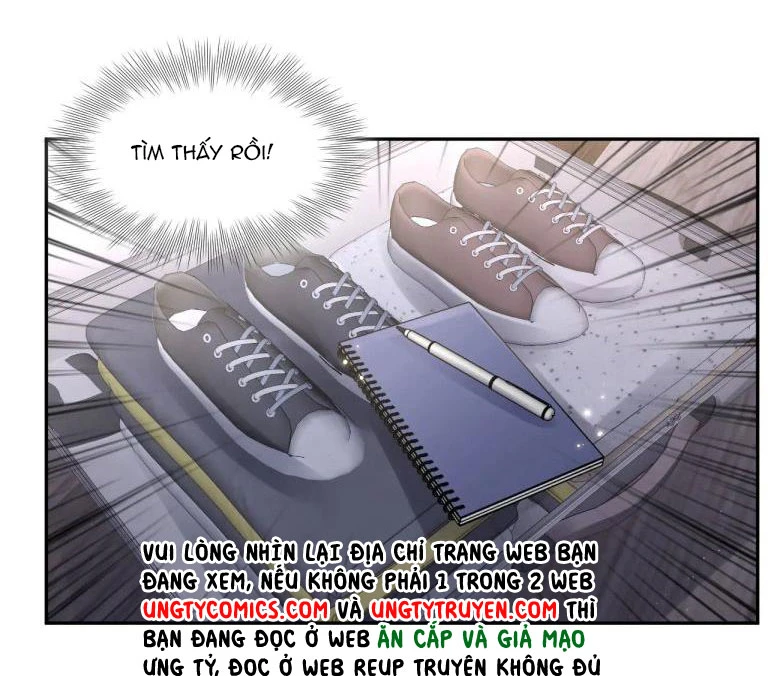 Lại Bị Bạn Trai Cũ Nhắm Đến Rồi Chapter 75 - Trang 34