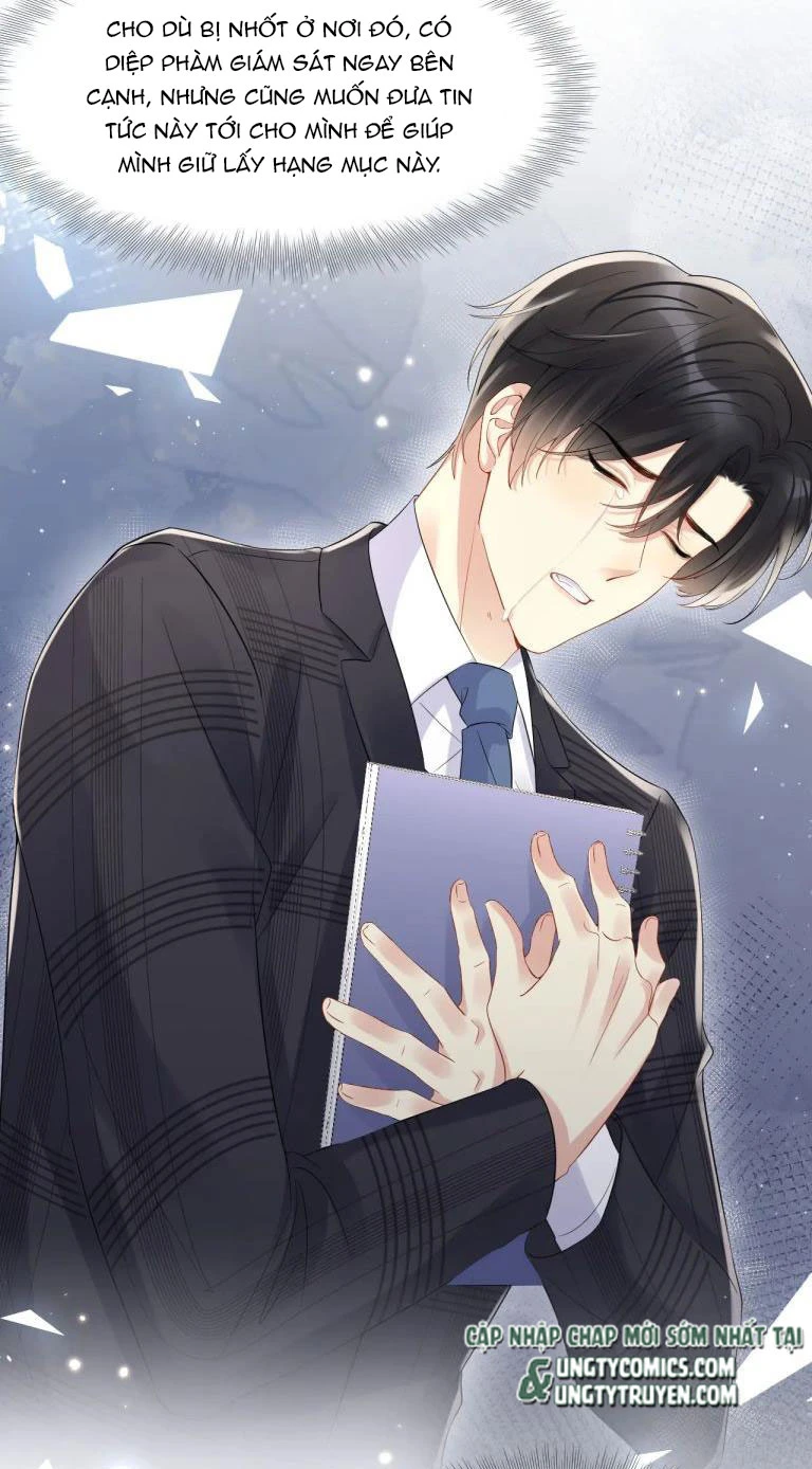 Lại Bị Bạn Trai Cũ Nhắm Đến Rồi Chapter 75 - Trang 40