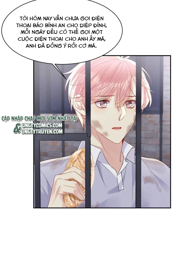 Lại Bị Bạn Trai Cũ Nhắm Đến Rồi Chapter 75 - Trang 7