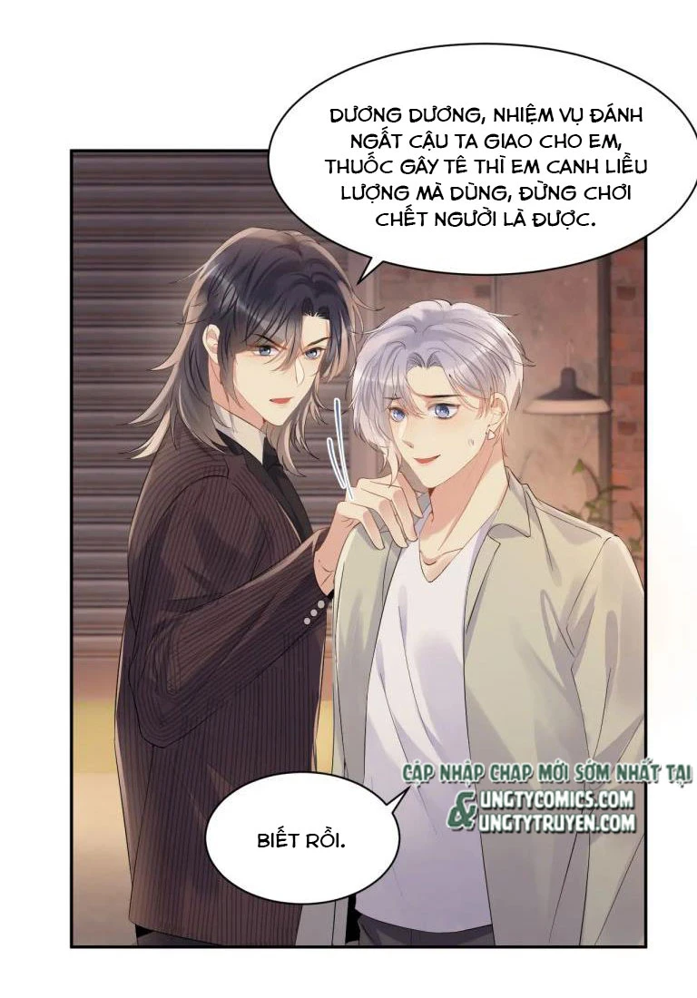 Lại Bị Bạn Trai Cũ Nhắm Đến Rồi Chapter 76 - Trang 16