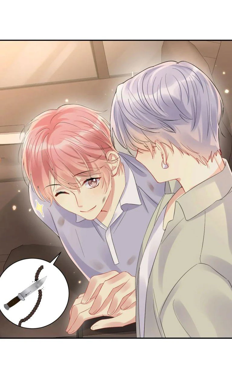 Lại Bị Bạn Trai Cũ Nhắm Đến Rồi Chapter 76 - Trang 31