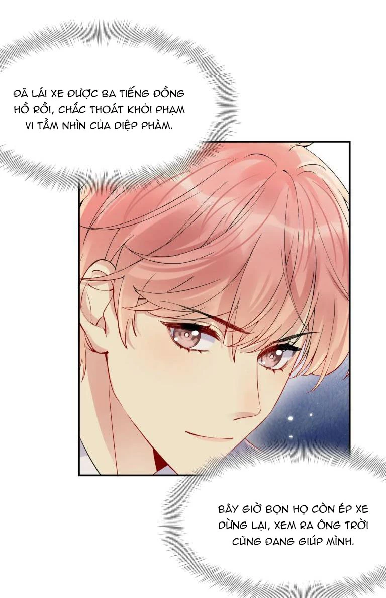 Lại Bị Bạn Trai Cũ Nhắm Đến Rồi Chapter 76 - Trang 41